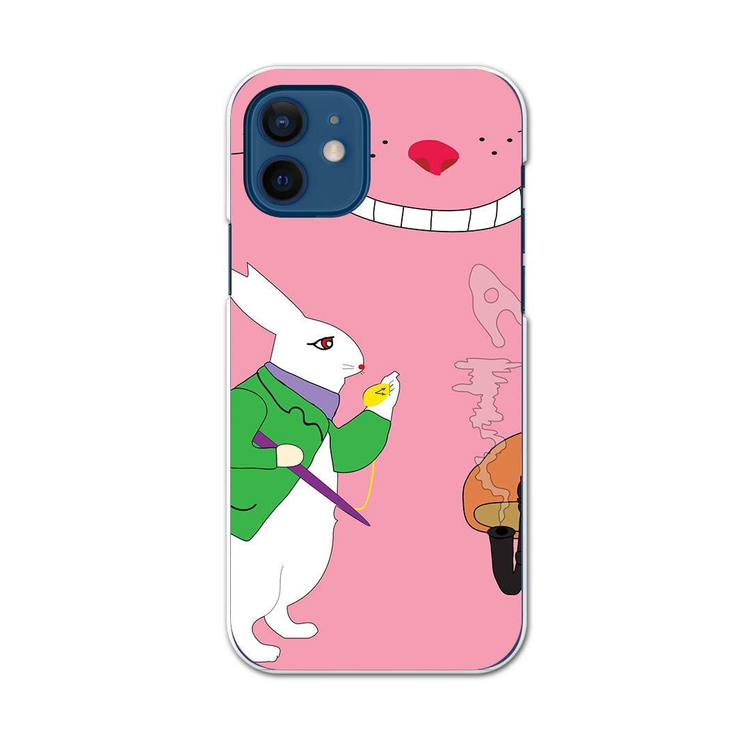 iPhone12 6.1インチ 専用 各キャリア iPhone 12 / iPhone12 Pro 共通対応 ドコモスマホ カバー ケース スマホケース スマホカバー PC ハードケース 006710 アリス　うさぎ(2.0)