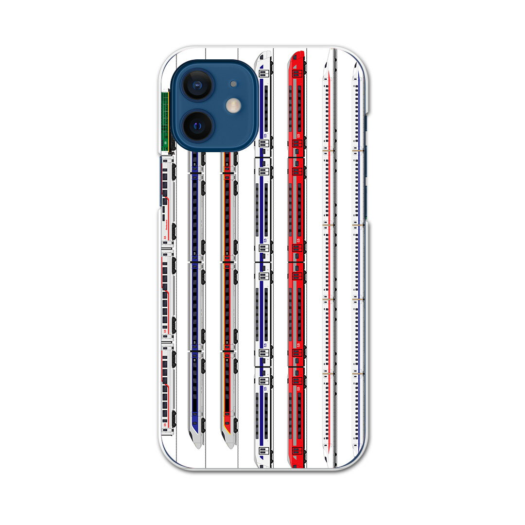 iPhone12 6.1インチ 専用 各キャリア iPhone 12 / iPhone12 Pro 共通対応 ドコモスマホ カバー ケース スマホケース スマホカバー PC ハードケース 013216 乗り物　新幹線　電車