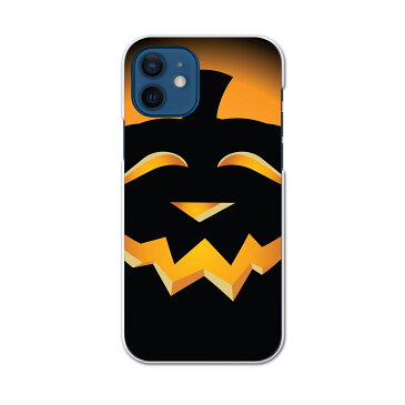 iPhone12 Pro Max 6.7インチ 専用ケース ハードケース アイフォン12 pro max 用カバー igcase 各キャリア対応 スマホカバー カバー ケース pc ハードケース 000429 ユニーク ハロウィン かぼちゃ
