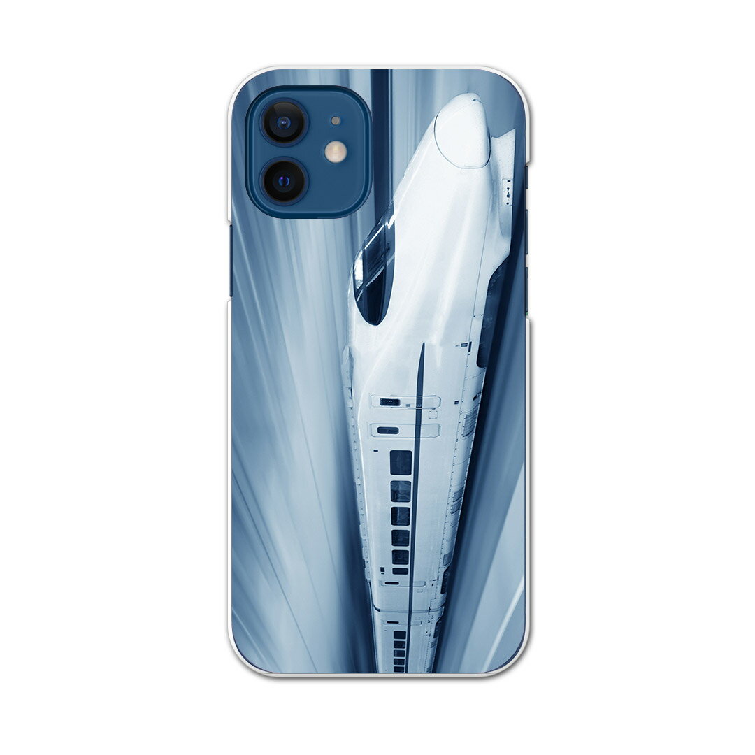 iPhone12 mini 5.4インチ 専用ハードケース アイフォン12 mini 用カバー igcase 各キャリア対応 スマホカバー カバー ケース pc ハードケース 000868 ユニーク 新幹線