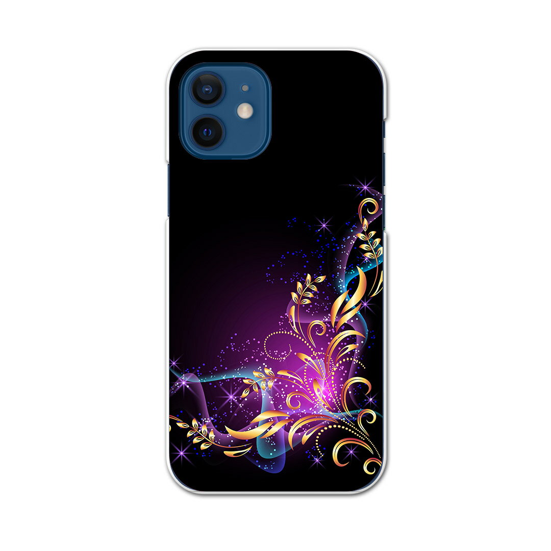iPhone12 Pro Max 6.7インチ 専用ケース ハードケース アイフォン12 pro max 用カバー igcase 各キャリア対応 スマホカバー カバー ケース pc ハードケース 001042 クール 模様　キラキラ