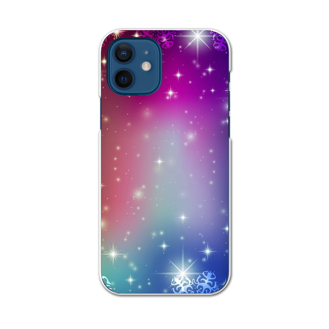 iPhone12 mini 5.4インチ 専用ハードケース アイフォン12 mini 用カバー igcase 各キャリア対応 スマホカバー カバー ケース pc ハードケース 001272 ラグジュアリー キラキラ　カラフル
