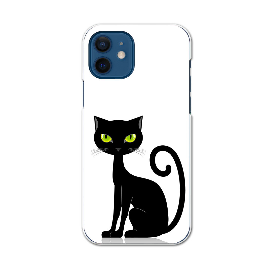 iPhone12 mini 5.4インチ 専用ハードケース アイフォン12 mini 用カバー igcase 各キャリア対応 スマホカバー カバー ケース pc ハードケース 003419 アニマル 猫　動物　キャラクター