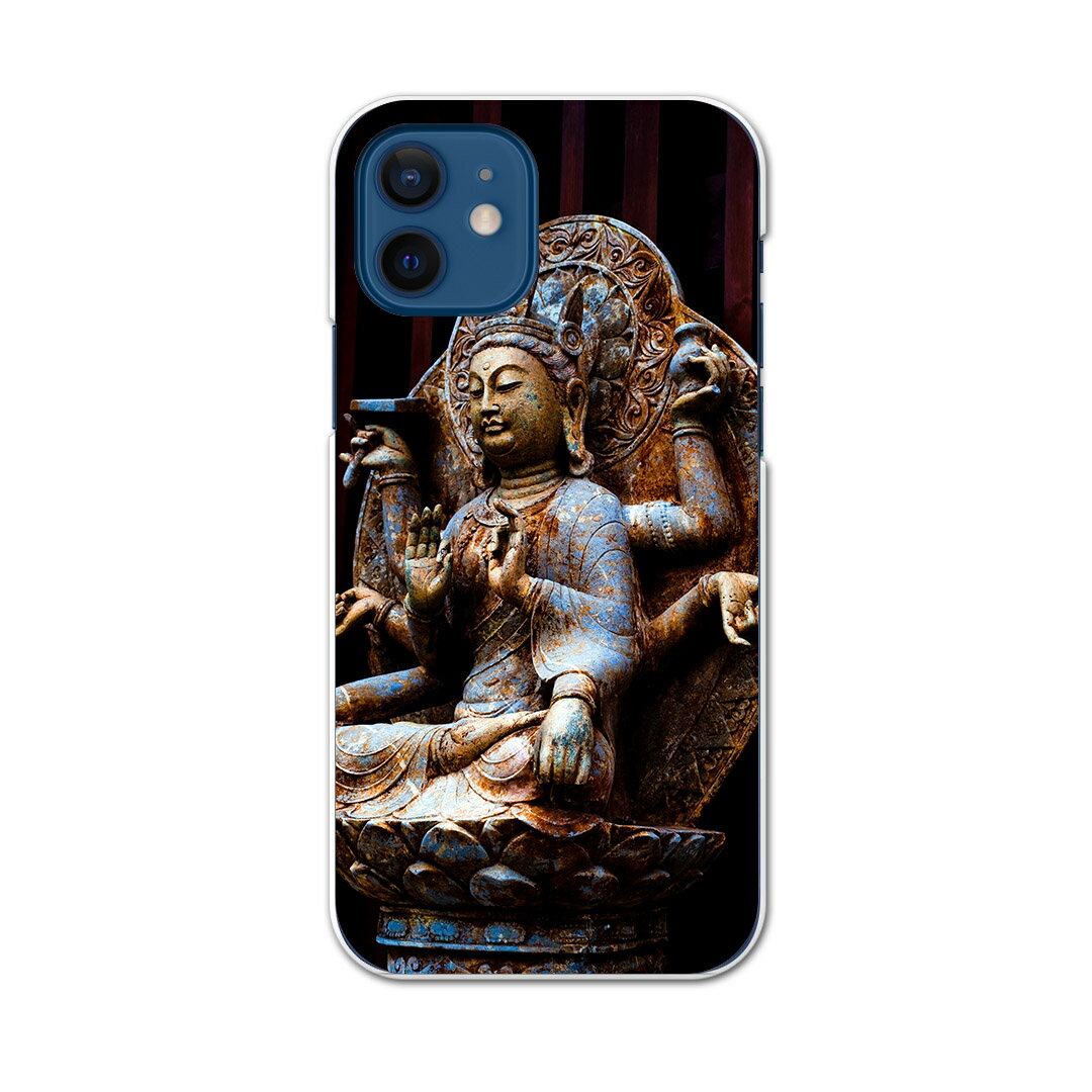 iPhone12 Pro Max 6.7インチ 専用ケース ハードケース アイフォン12 pro max 用カバー igcase 各キャリア対応 スマホカバー カバー ケース pc ハードケース 005093 写真・風景 仏像　写真　黒