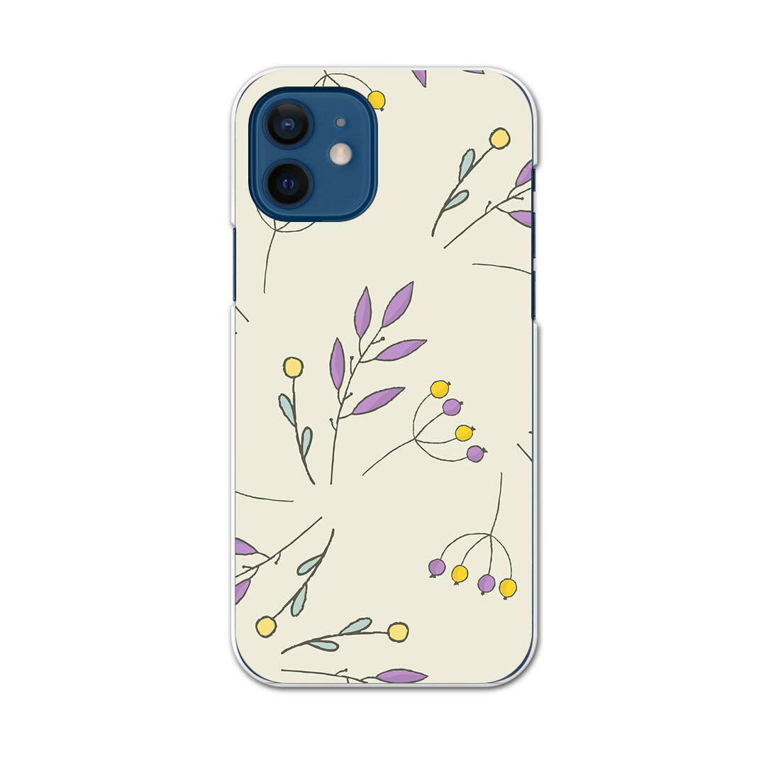 Rakuten - iPhone12 mini 5.4インチ 専用ハードケース アイフォン12 mini 用カバー igcase 各キャリア対応 スマホカバー カバー ケース pc ハードケース 050362