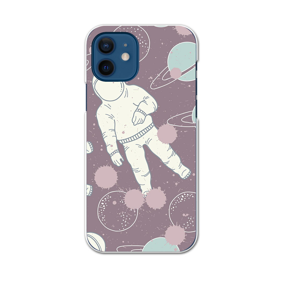 iPhone12 Pro Max 6.7インチ 専用ケース ハードケース アイフォン12 pro max 用カバー igcase 各キャリア対応 スマホカバー カバー ケース pc ハードケース 050541