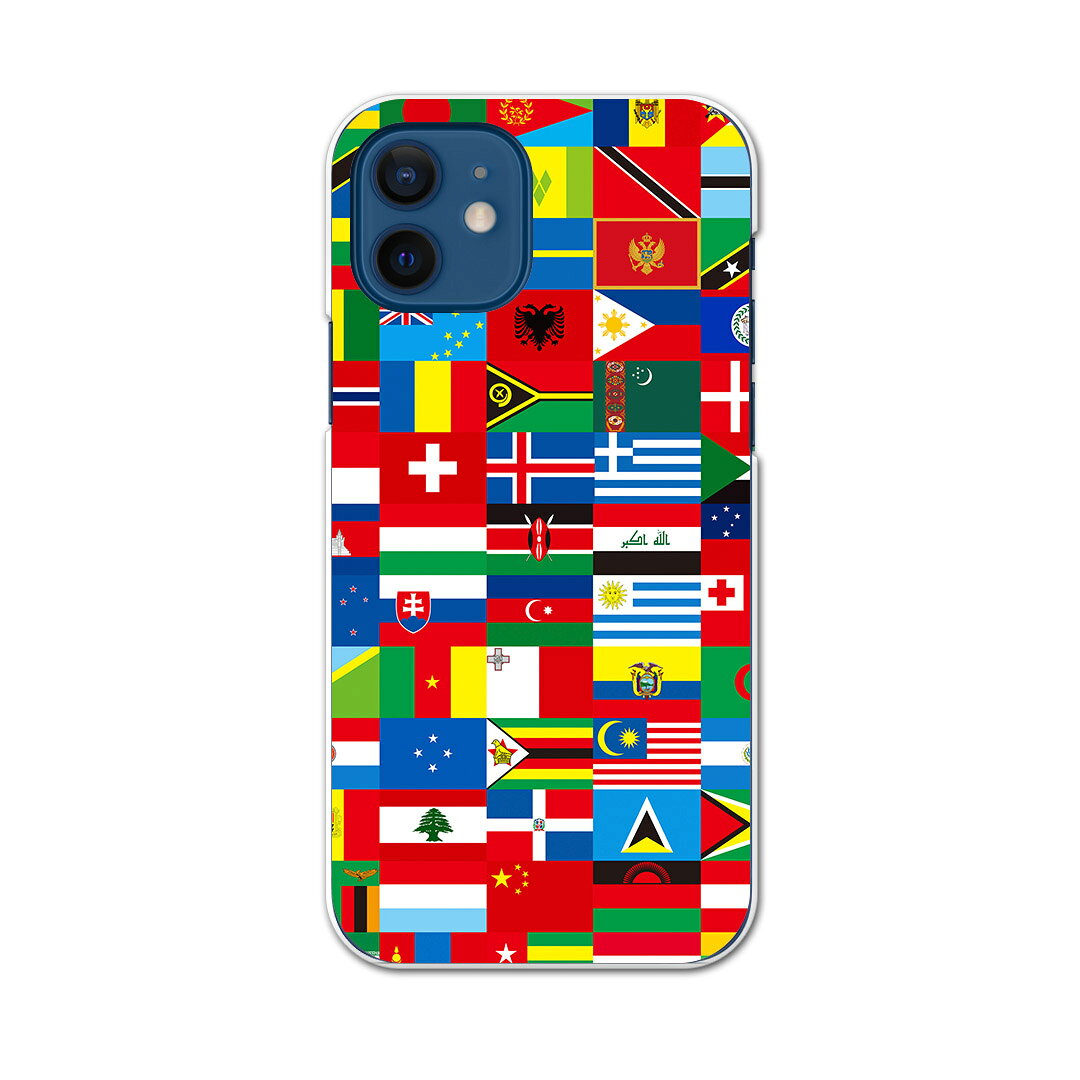 iPhone12 Pro Max 6.7インチ 専用ケース ハードケース アイフォン12 pro max 用カバー igcase 各キャリア対応 スマホカバー カバー ケース pc ハードケース 007360 ユニーク カラフル　国旗　模様