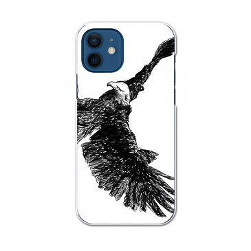 iPhone12 mini 5.4インチ 専用ハードケース アイフォン12 mini 用カバー igcase 各キャリア対応 スマホカバー カバー ケース pc ハードケース 009728 鳥 和風 和柄