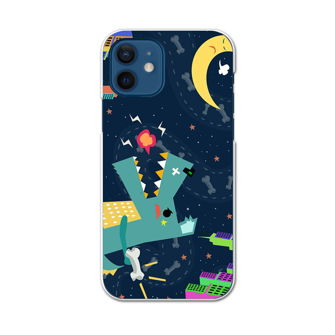 iPhone12 Pro Max 6.7インチ 専用ケース ハードケース アイフォン12 pro max 用カバー igcase 各キャリア対応 スマホカバー カバー ケース pc ハードケース 010306 怪獣　恐竜　月