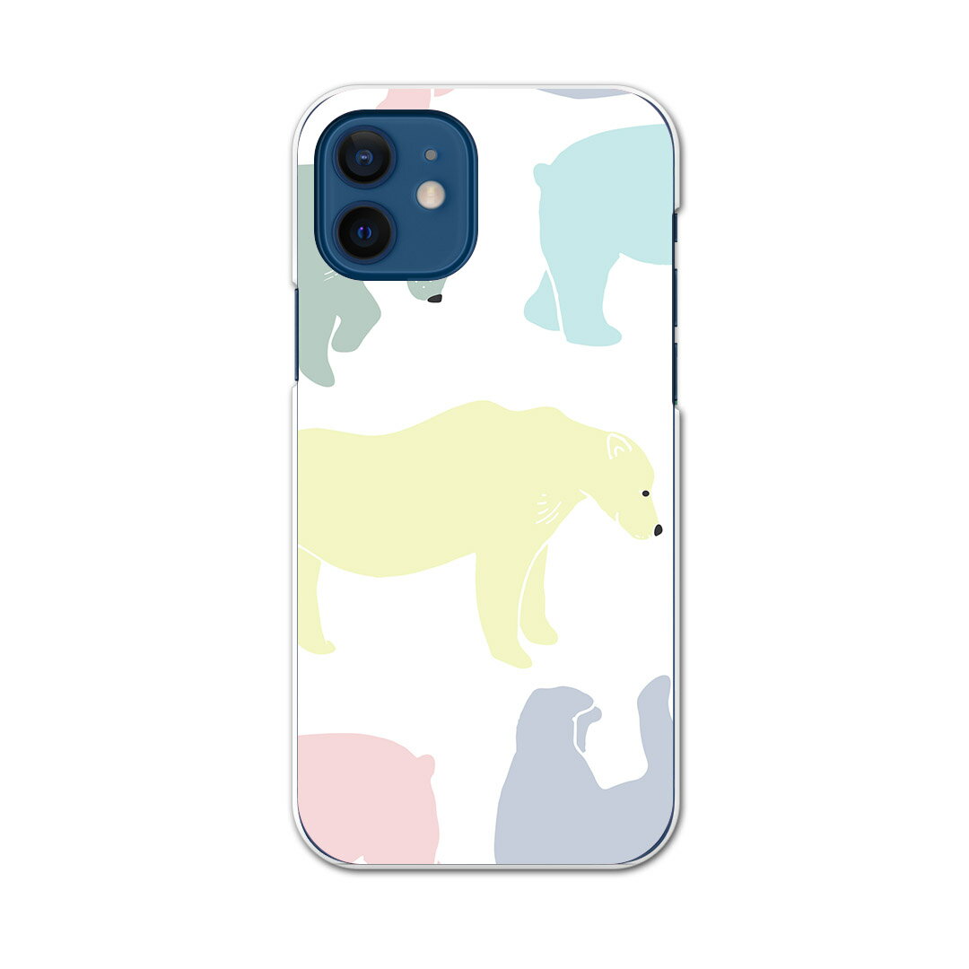 Rakuten - iPhone12 Pro Max 6.7インチ 専用ケース ハードケース アイフォン12 pro max 用カバー igcase 各キャリア対応 スマホカバー カバー ケース pc ハードケース 010776 くま　動物　カラフル