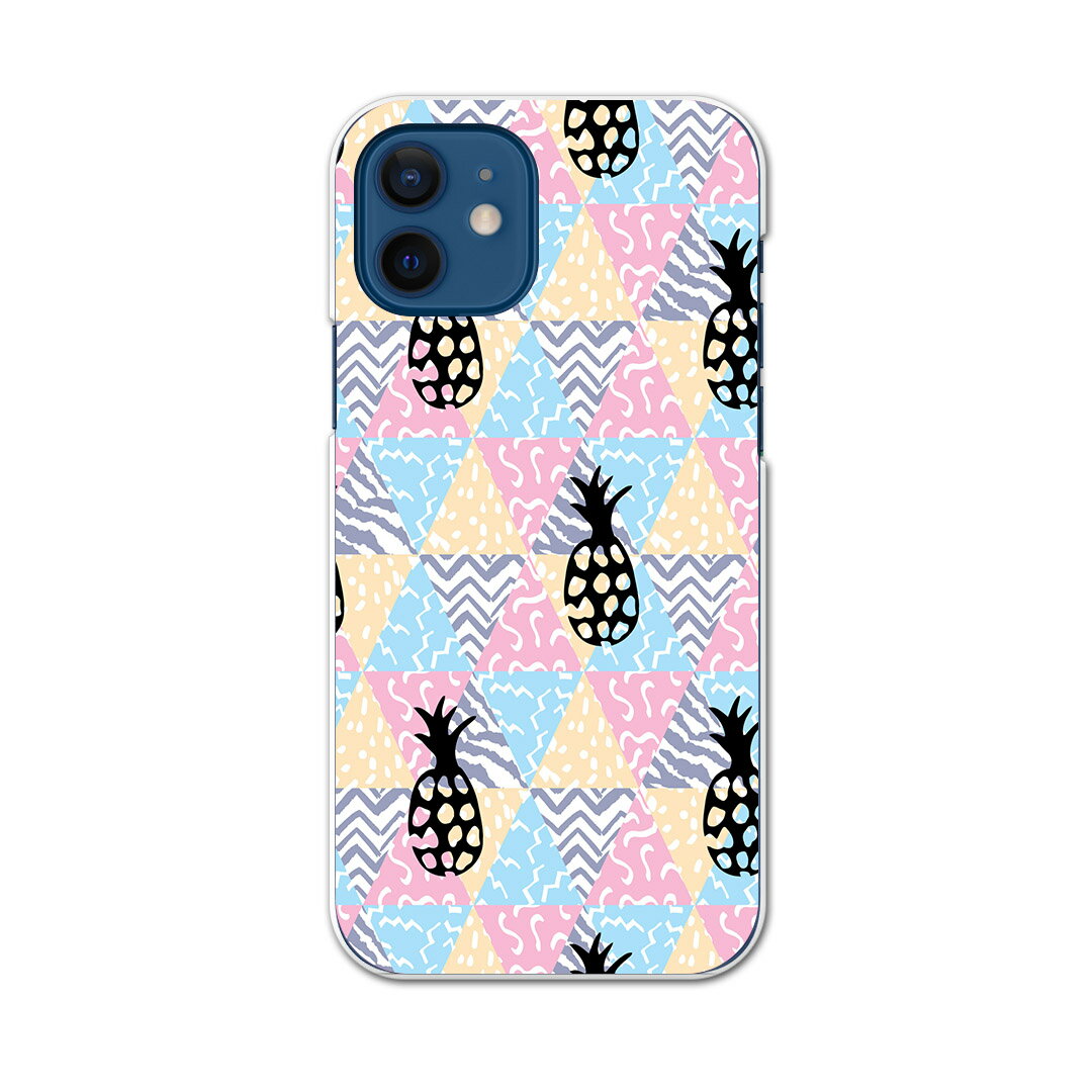 注意事項素材ケースの入荷時期により、商品写真とは一部カメラ・ボタン穴などの形状が異なるケースを使用する場合があります。また、一部機種のTPU商品は素材強度の関係でケースの上からボタン等を操作するタイプとなりますが操作に影響はありません。側面...