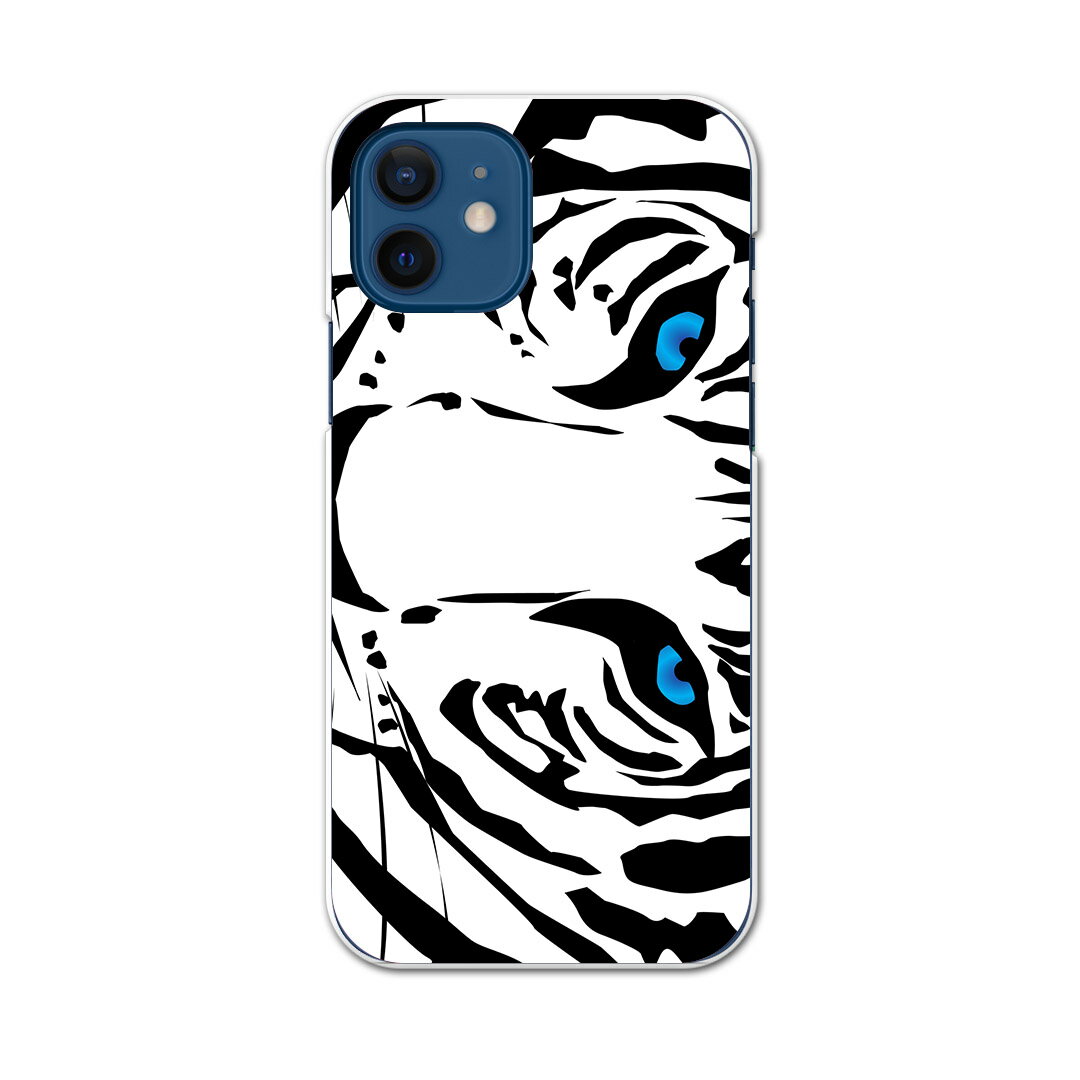 iPhone12 mini 5.4 인치 전용 하드 케이스 아이폰 12 mini 용 커버 igcase 각 캐리어 대응 스마트 폰 커버 커버 케이스 pc 하드 케이스 011622 동물 동물 화이트 타이거