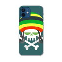 iPhone12 mini 5.4インチ 専用ハードケース アイフォン12 mini 用カバー igcase 各キャリア対応 スマホカバー カバー ケース pc ハードケース 011826 レゲエ 音楽 骸骨