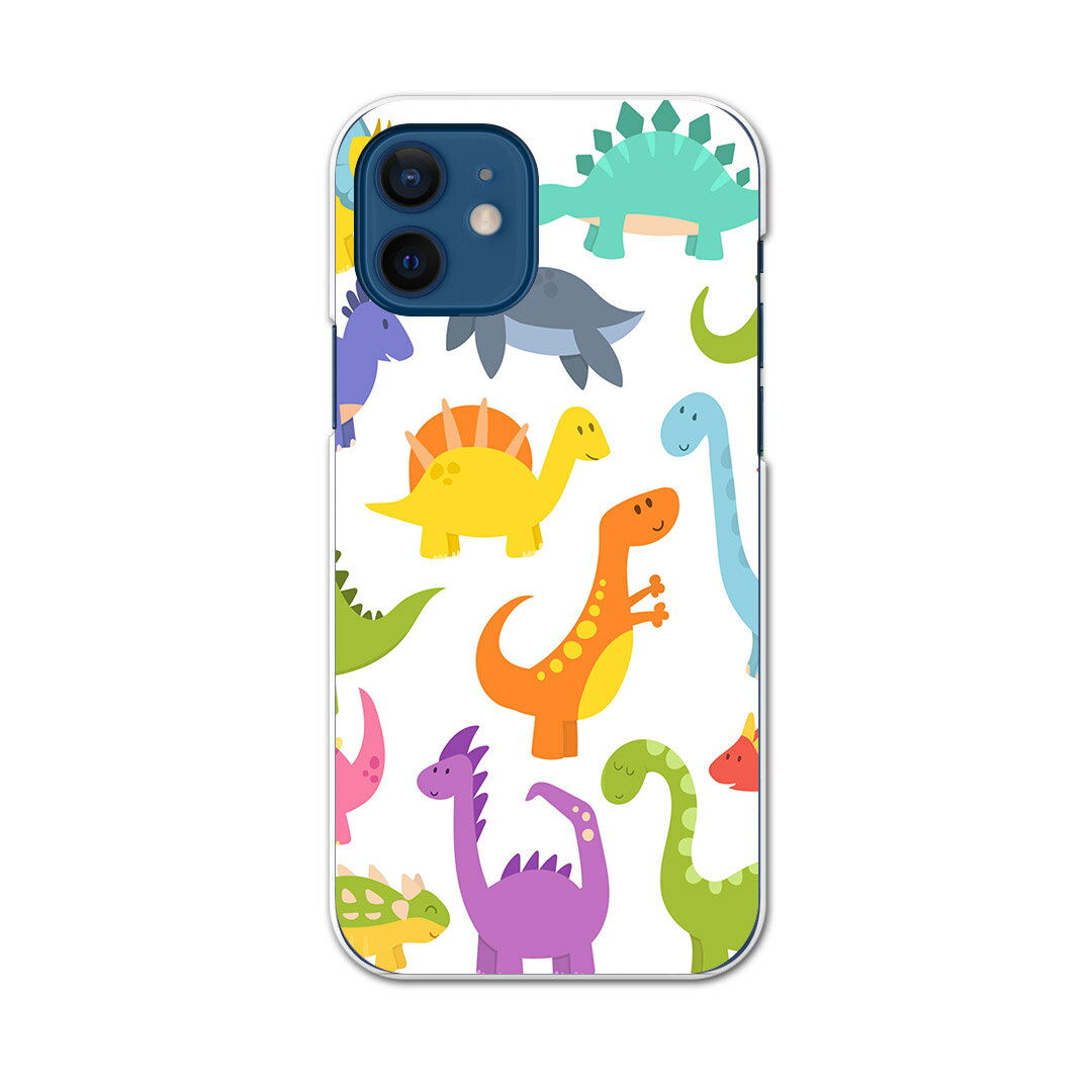 iPhone12 Pro Max 6.7インチ 専用ケース ハードケース アイフォン12 pro max 用カバー igcase 各キャリア対応 スマホカバー カバー ケース pc ハードケース 013167 恐竜　動物