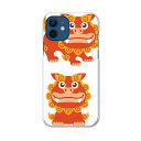 iPhone12 mini 5.4インチ 専用ハードケース アイフォン12 mini 用カバー igcase 各キャリア対応 スマホカバー カバー ケース pc ハードケース 013765 シーサー 沖縄 ハイビスカス