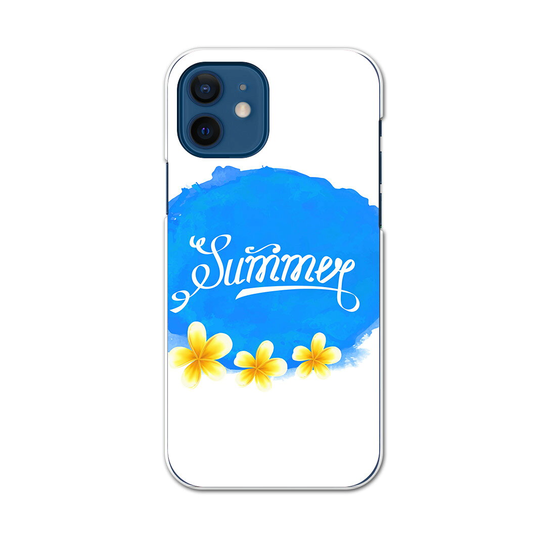 iPhone12 Pro Max 6.7インチ 専用ケース ハードケース アイフォン12 pro max 用カバー igcase 各キャリア対応 スマホカバー カバー ケース pc ハードケース 013938 夏　フラワー　花