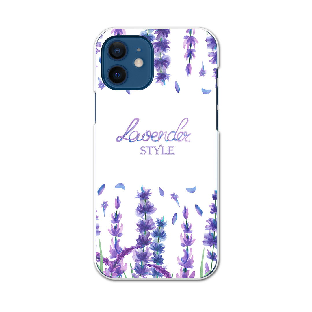 iPhone12 mini 5.4インチ 専用ハードケース アイフォン12 mini 用カバー igcase 各キャリア対応 スマホカバー カバー ケース pc ハードケース 014330 花　フラワー　紫