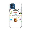 iPhone12 mini 5.4インチ 専用ハードケース アイフォン12 mini 用カバー igcase 各キャリア対応 スマホカバー カバー ケース pc...