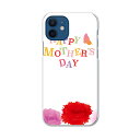 iPhone12 Pro Max 6.7インチ 専用ケース ハードケース アイフォン12 pro max 用カバー igcase 各キャリア対応 スマホカバー ...