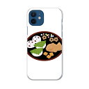 iPhone12 mini 5.4インチ 専用ハードケース アイフォン12 mini 用カバー igcase 各キャリア対応 スマホカバー カバー ケース pc...
