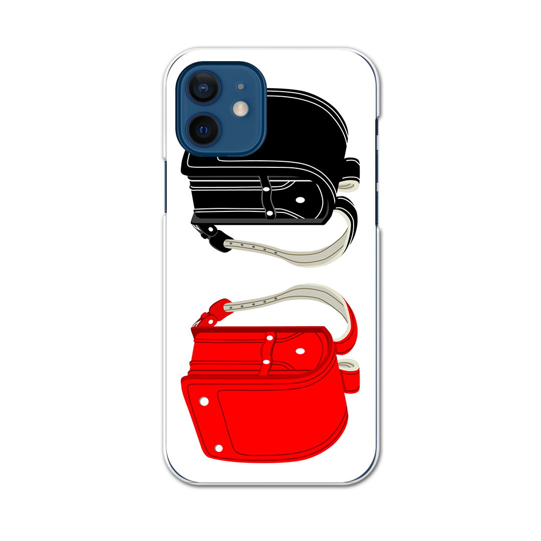 iPhone12 mini 5.4インチ 専用ハードケース アイフォン12 mini 用カバー igcase 各キャリア対応 スマホカバー カバー ケース pc ハードケース 015447 入学 新一年生 ランドセル デコ