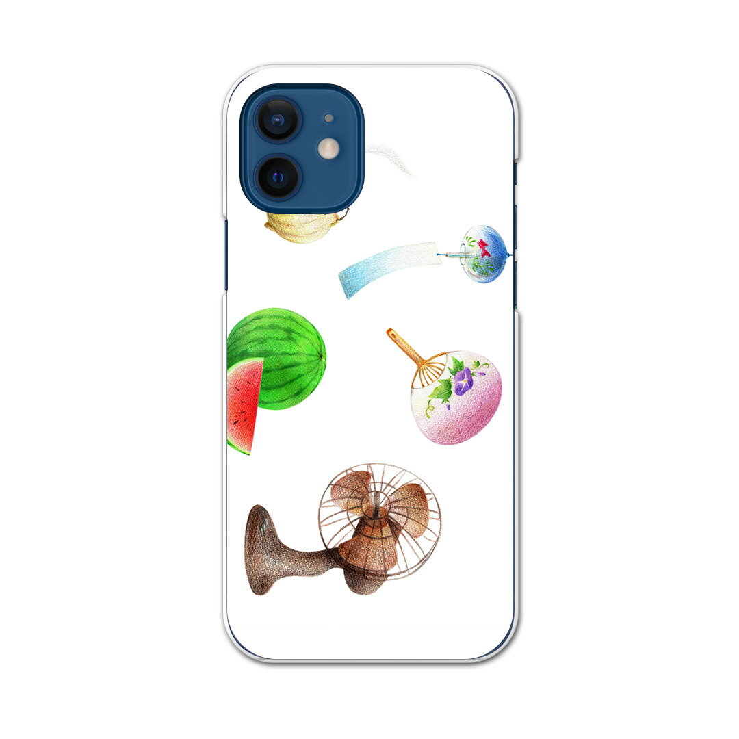 iPhone12 Pro Max 6.7インチ 専用ケース ハードケース アイフォン12 pro max 用カバー igcase 各キャリア対応 スマホカバー カバー ケース pc ハードケース 015546 夏　扇風機　スイカ　うちわ