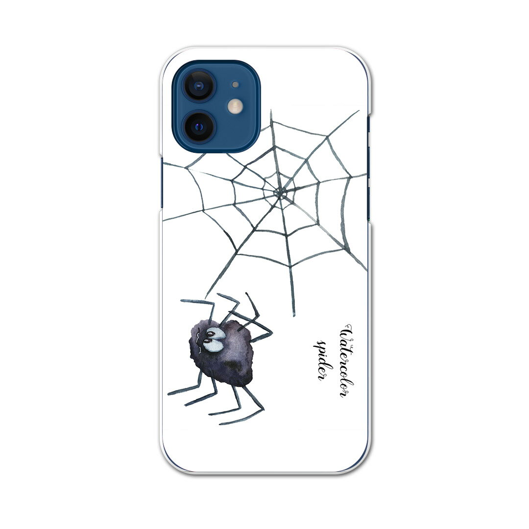 iPhone12 mini 5.4インチ 専用ハードケース アイフォン12 mini 用カバー igcase 各キャリア対応 スマホカバー カバー ケース pc ハードケース 015838 蜘蛛　スパイダー　蜘蛛の巣
