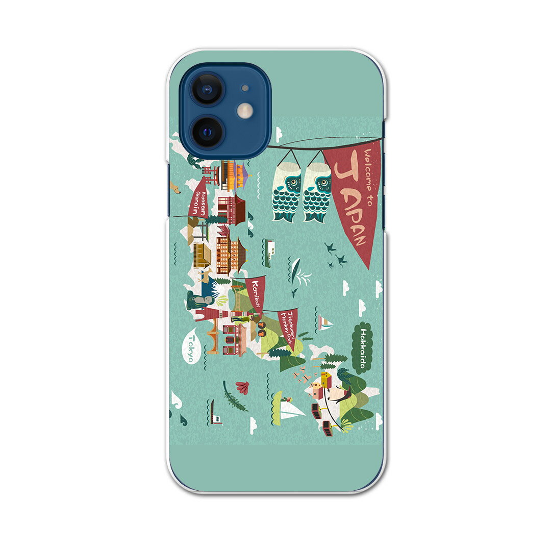 乐天商城 - iPhone12 Pro Max 6.7インチ 専用ケース ハードケース アイフォン12 pro max 用カバー igcase 各キャリア対応 スマホカバー カバー ケース pc ハードケース 016038 日本地図　旅　和
