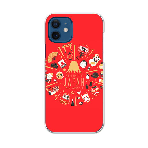 iPhone12 Pro Max 6.7インチ 専用ケース ハードケース アイフォン12 pro max 用カバー igcase 各キャリア対応 スマホカバー カバー ケース pc ハードケース 016082 JAPAN 日本 特色 iPhone12 Pro Max 6.7インチ 専用ケース ハードケース アイフォン12 pro max 用カバー igcase 各キャリア対応 スマホカバー カバー ケース pc ハードケース 016082 JAPAN 日本 特色
