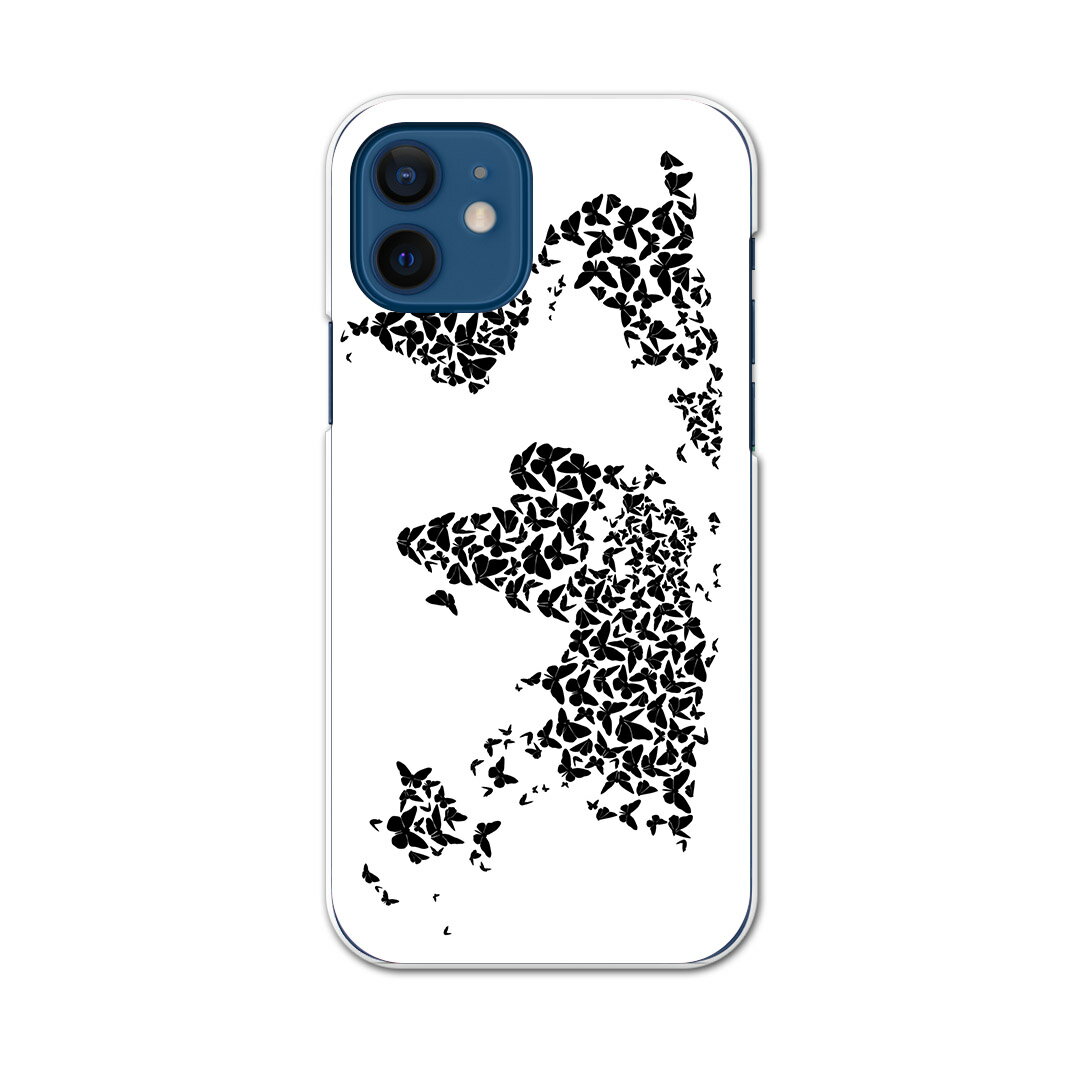 注意事項素材ケースの入荷時期により、商品写真とは一部カメラ・ボタン穴などの形状が異なるケースを使用する場合があります。また、一部機種のTPU商品は素材強度の関係でケースの上からボタン等を操作するタイプとなりますが操作に影響はありません。側面...