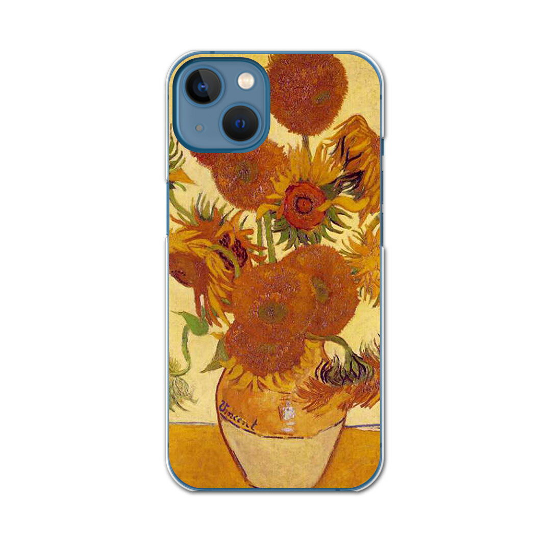 iphone14 6.1����� tpu �ƥ���ꥢ���� ���ޥ� ���С� ������ ���ޥۥ����� ���ޥۥ��С� TPU ���եȥ����� 003247 ������ �Ҥޤ�ꡡ���衡���饹��