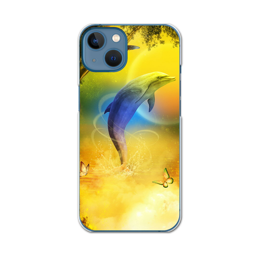 igcase iPhone13 Apple 6.1インチ 専用 各キャリア iPhone 13 共通対応 ハードケース スマホカバー カバー ケース pc ハードケース 003351 ユニーク クール 写真・風景 動物　イラスト　カラフル