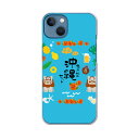 igcase iPhone13 Apple 6.1インチ 専用 各キャリア iPhone 13 共通対応 ハードケース スマホカバー カバー ケース pc ハードケース 015377 沖縄 夏 シーサー パイナップル