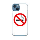 iPhone13 mini 5.4インチ 専用ハードケース アイフォン13 mini 用カバー igcase 各キャリア対応 スマホカバー カバー ケース pc...