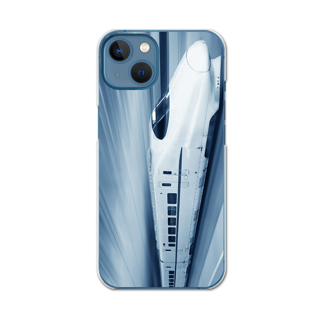 iPhone13 mini 5.4インチ 専用ハードケース アイフォン13 mini 用カバー igcase 各キャリア対応 スマホカバー カバー ケース pc ハードケース 000868 ユニーク 新幹線