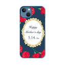 iPhone13 mini 5.4インチ 専用ハードケース アイフォン13 mini 用カバー igcase 各キャリア対応 スマホカバー カバー ケース pc...