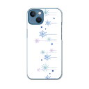 iPhone13 mini 5.4インチ 専用ハードケース アイフォン13 mini 用カバー igcase 各キャリア対応 スマホカバー カバー ケース pc ハードケース 015555 雪 雪の結晶 冬 スノー(2)