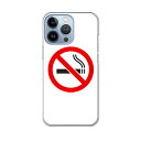 iPhone13 pro 6.1インチ 専用 プロ ハードケース iPhone13pro docomo ドコモ igcase 各キャリア対応 スマホカバー カバ...