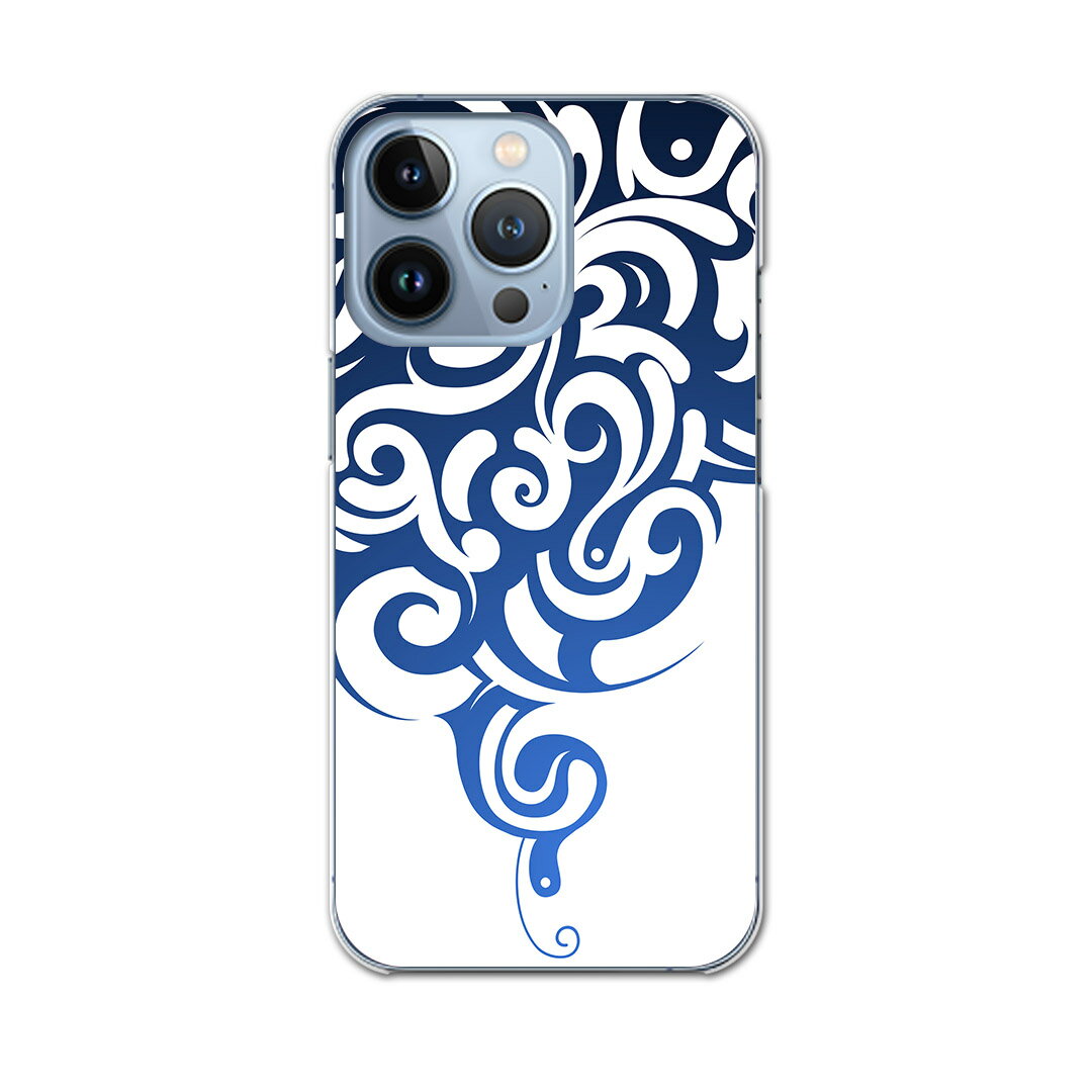 iPhone13 pro 6.1インチ 専用 プロ ハードケース iPhone13pro docomo ドコモ igcase 各キャリア対応 スマホカバー カバー ケース pc ハードケース 004511 クール シンプル　青