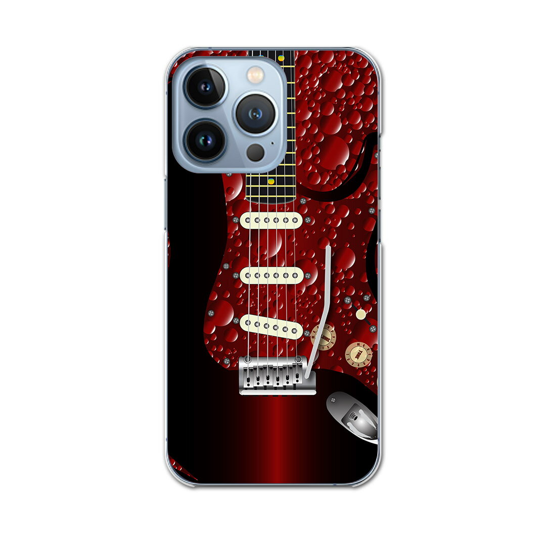 乐天商城 - iPhone13 pro 6.1インチ 専用 プロ ハードケース iPhone13pro docomo ドコモ igcase 各キャリア対応 スマホカバー カバー ケース pc ハードケース 005516 その他 ギター　楽器