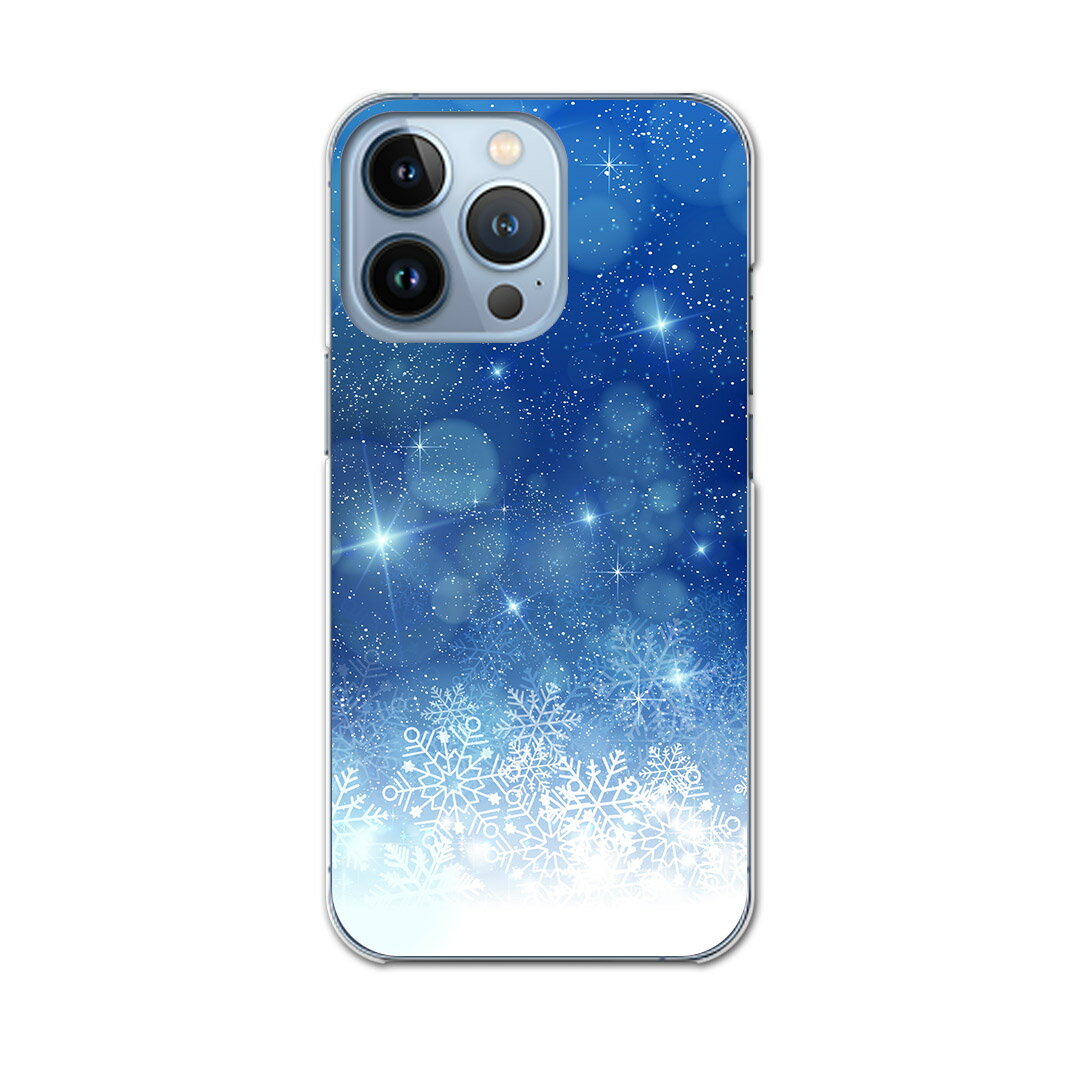 iPhone13 pro 6.1インチ 専用 プロ ハードケース iPhone13pro docomo ドコモ igcase 各キャリア対応 スマホカバー カバー ケース pc ハードケース 012838 雪 空 夜空