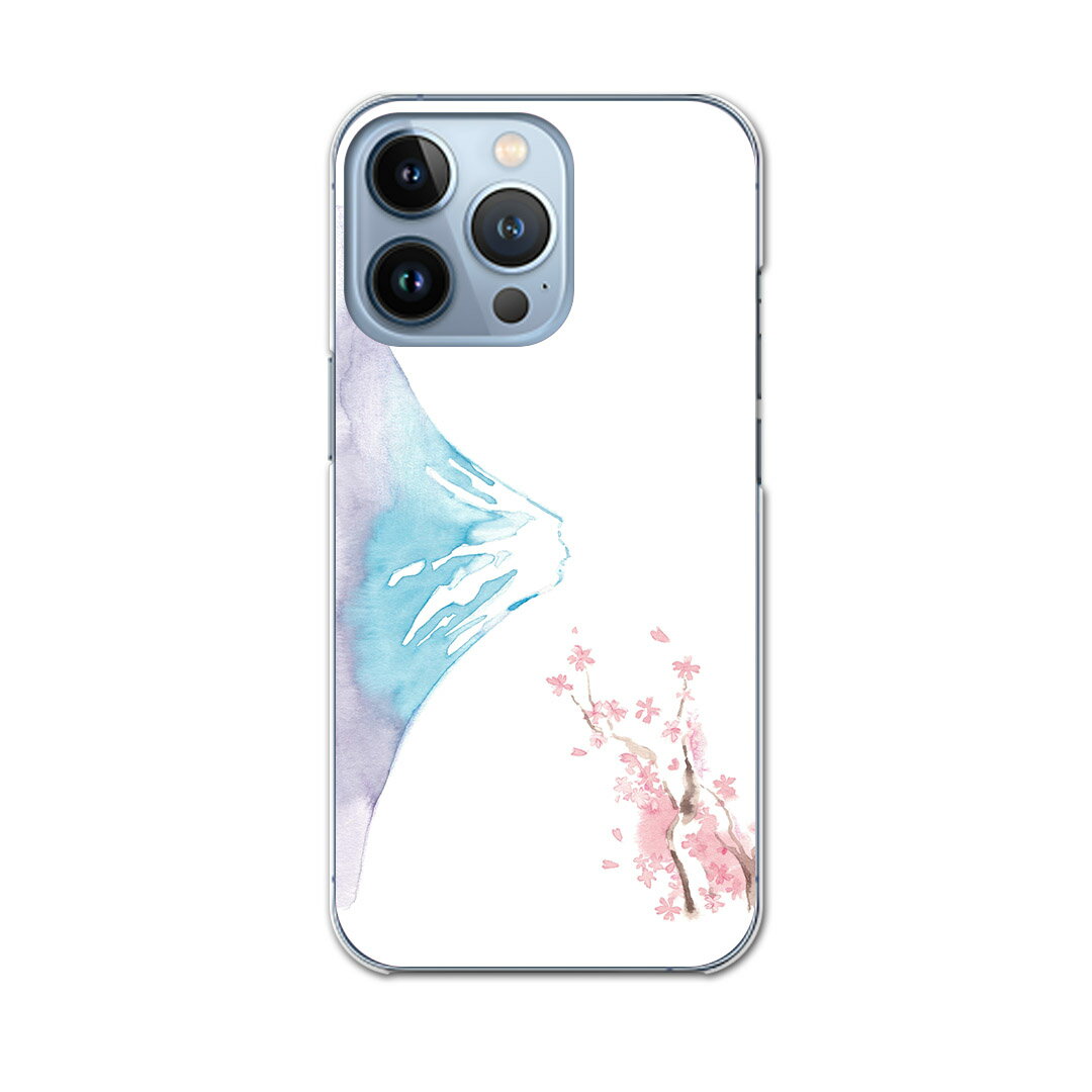 iPhone13 6.1インチ 専用 ハードケース docomo ドコモ igcase 各キャリア対応 スマホカバー カバー ケース pc ハードケース 012914 富士山　桜　日本