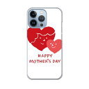 iPhone13 pro 6.1インチ 専用 プロ ハードケース iPhone13pro docomo ドコモ igcase 各キャリア対応 スマホカバー カバ...