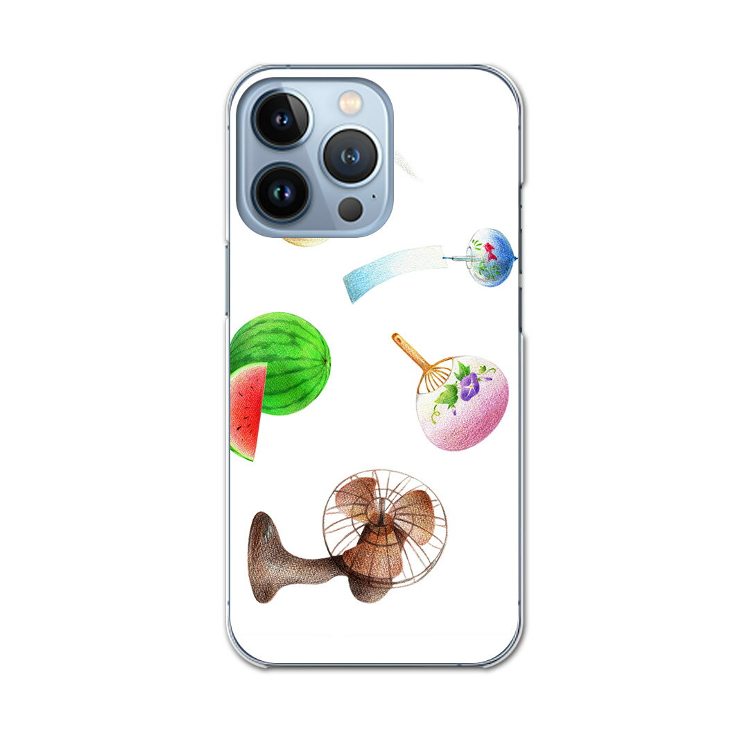 iPhone13 pro 6.1インチ 専用 プロ ハードケース iPhone13pro docomo ドコモ igcase 各キャリア対応 スマホカバー カバー ケース pc ハードケース 015546 夏　扇風機　スイカ　うちわ