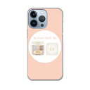iPhone13 pro 6.1インチ 専用 プロ ハードケース iPhone13pro docomo ドコモ igcase 各キャリア対応 スマホカバー カバー ケース pc ハードケース 015981 化粧道具 コスメ アイシャドウ