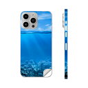 iPhone14 iPhone15 用 スキンシール 全面スキンシール フル 背面 側面 ステッカー 保護シール iphone14plus iphone14pro iphone14promax iphone15plus iphone15pro iphone15promax 各種対応 海 空 景色 000071