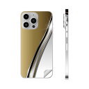 iPhone14 iPhone15 用 スキンシール 全面スキンシール フル 背面 側面 ステッカー 保護シール iphone14plus iphone14pro iphone14promax iphone15plus iphone15pro iphone15promax 各種対応 ゴールド シルバー 000557