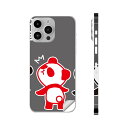 iPhone14 iPhone15 用 スキンシール 全面スキンシール フル 背面 側面 ステッカー 保護シール iphone14plus iphone14pro iphone14promax iphone15plus iphone15pro iphone15promax 各種対応 パンダ イラスト 000955