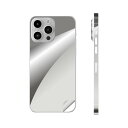 iPhone14 iPhone15 用 スキンシール 全面スキンシール フル 背面 側面 ステッカー 保護シール iphone14plus iphone14pro iphone14promax iphone15plus iphone15pro iphone15promax 各種対応 キスマーク 001102