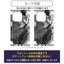 iPhone14 iPhone15 用 スキンシール 全面スキンシール フル 背面 側面 ステッカー 保護シール iphone14plus iphone14pro iphone14promax iphone15plus iphone15pro iphone15promax 各種対応 人物　女性　写真　モノクロ　023392 2